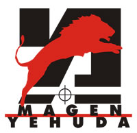 Magen Yehuda in the news